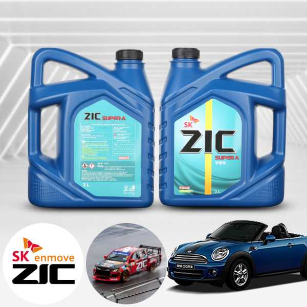 미니 쿠퍼 로드스터S (R59) (N18) ZIC 지크 SUPER A 부동액 3L 1병 냉각수 자동차 엔진부동액 녹방지 고성
