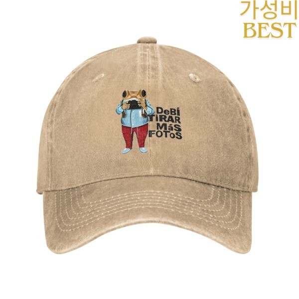[오늘출발] DTMF Debi Tirar Mas Fotos 남녀공용 야구 모자 나쁜 토끼 고민 코튼 레트로 여름 선물
