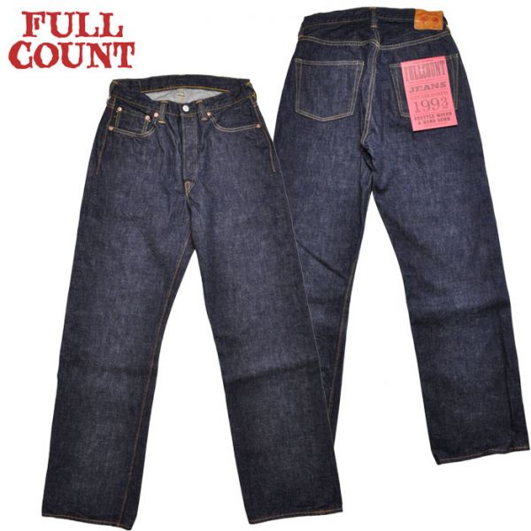 풀카운트 청바지 데님 0105W 와이드 (원 워시) 13.7온스 남성용 카지노484515