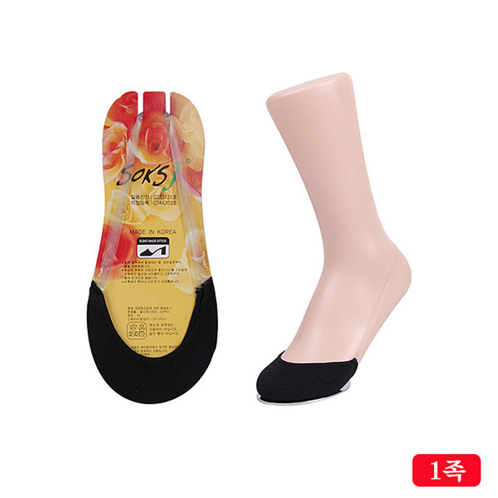 [오늘출발] 여성샌달전용덧신 안벗겨지는덧신 등산양말 여름양말