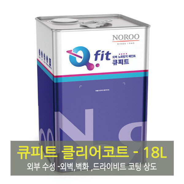 [오늘출발] 노루페인트 노루표페인트 큐피트 클리어 코트 외부 수성 바뉘쉬 외벽코팅 벽화코팅 - 18L 투명(유광/무광)/조색가능