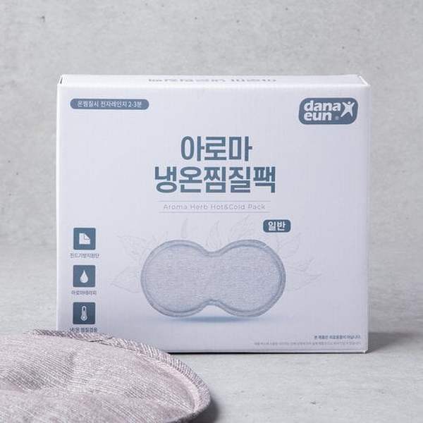 다나은 아로마 냉온 찜질팩(일반) GE-HP0093 (영등포점)