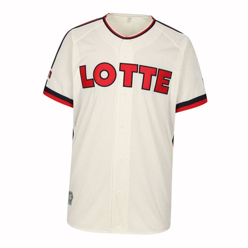 챔피온  자이언츠 굿즈 홈 유니폼 356678