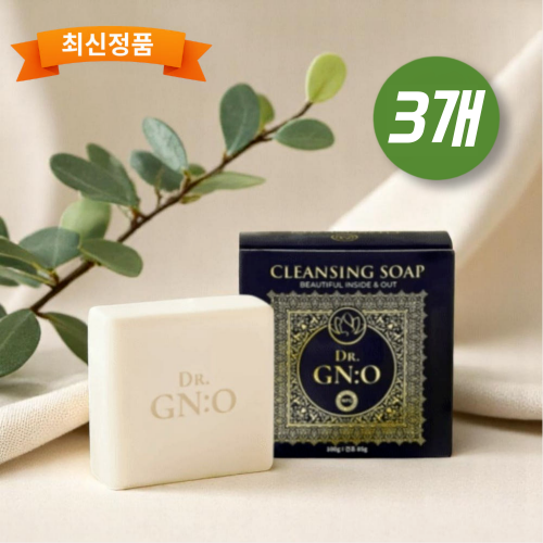 [오늘출발] 천연서약 산화질소 엔오비누 3개 저자극 클렌징 비누 닥터지엔오