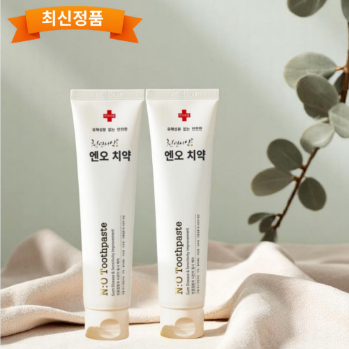 [오늘출발] 천연서약 엔오치약 2개 산화질소 함유 무불소 잇몸케어