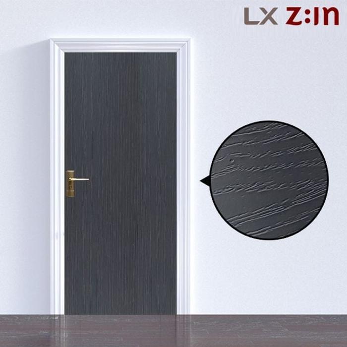 LG현관문시알찬트지 페인트우드 차콜 S103 밀대증정