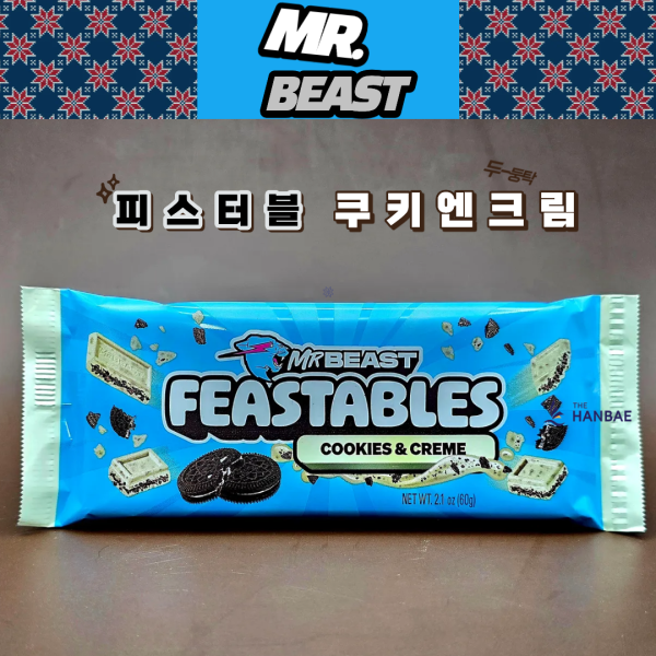 [오늘출발] 미스터비스트 미스터비스트 피스터블 쿠키 앤 크림 60g 화이트 초콜릿