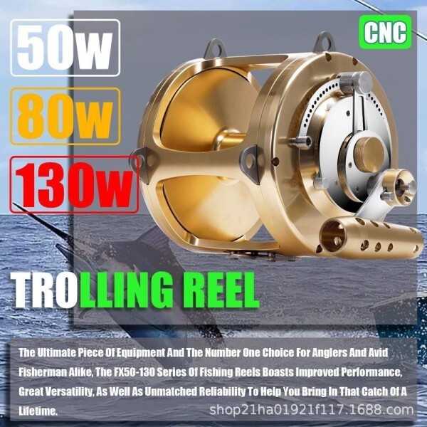 [오늘출발] 2025 FX 50W/80W/130W 낚시 릴 모든 금속 CNC 심해 철판 거대한 BAITCASTING