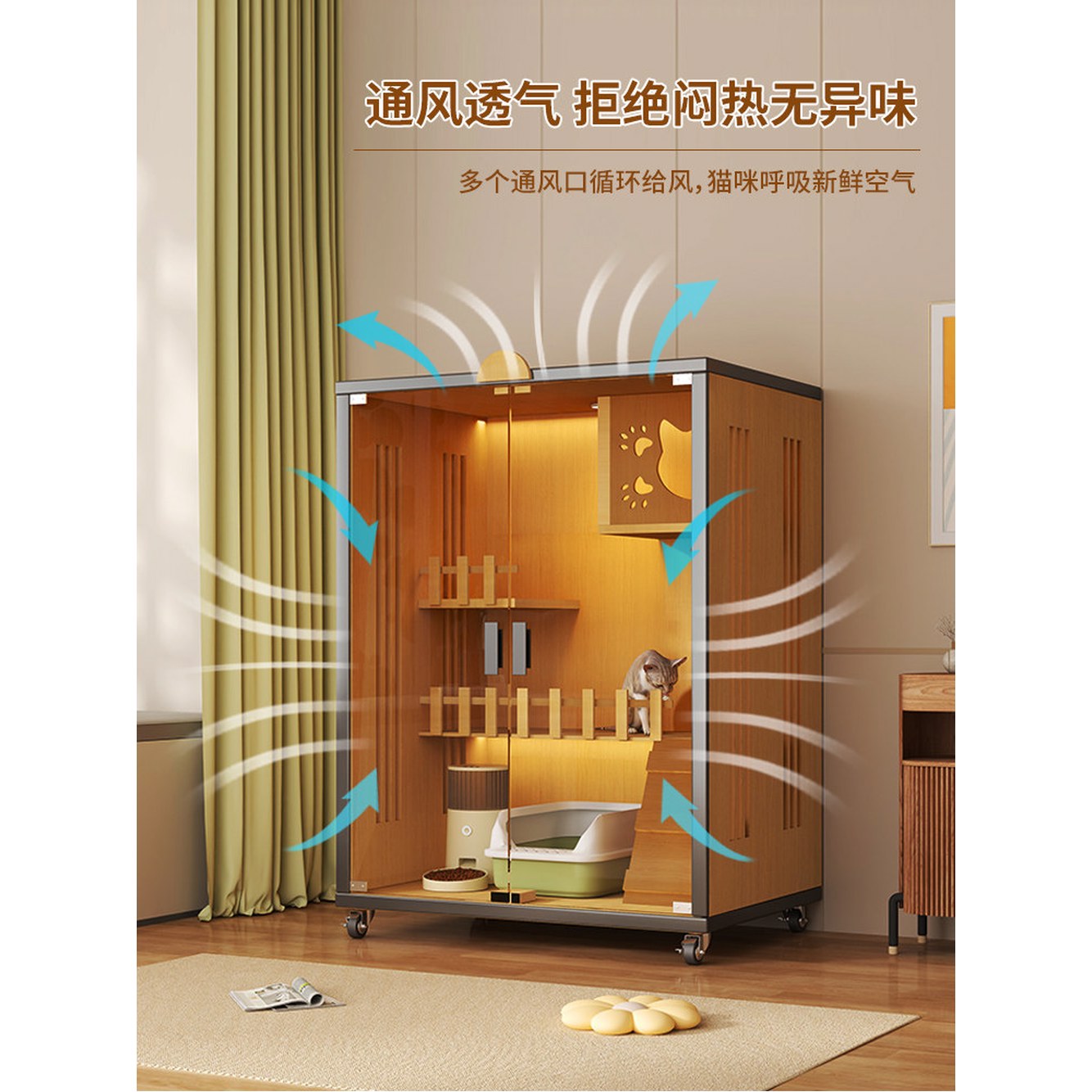 [오늘출발] 빌라 케이지 철장 원목 호화 캐비닛 3층 고양이장 놀이터 대형 애견 반려묘 격리장