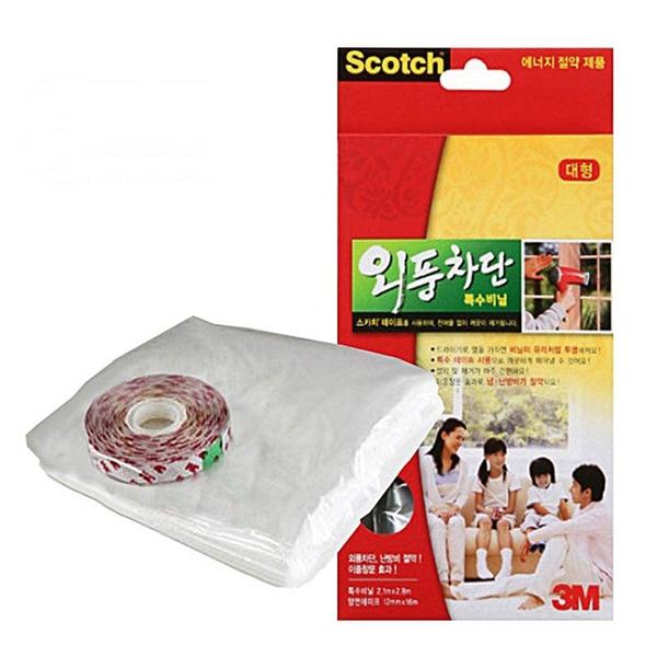 샷시 3M 외풍차단 특수비닐(대형) 단열효과 HWDB23EB