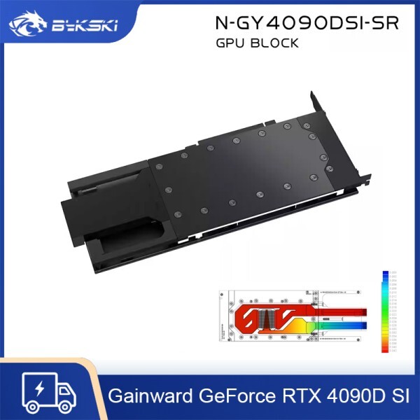 [오늘출발] Gainward GeForce RTX 4090D SI Byki GPU  비디오 카드 수냉 쿨러 풀 메탈 PC 냉각 라디에이터 N-GY4090DSI