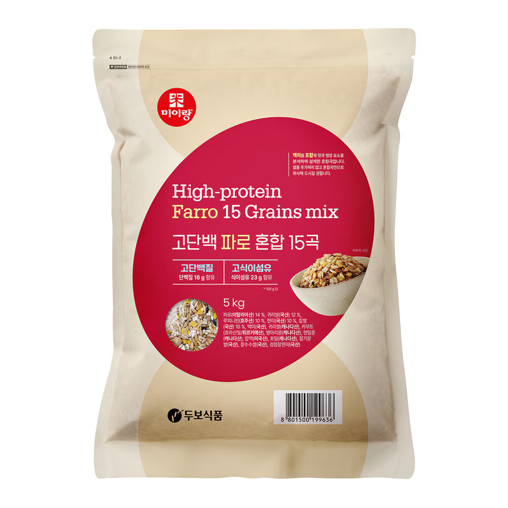 [두보식품]미이랑 미이랑 고단백 파로 혼합 15곡 5kg 혼합잡곡 혼합곡