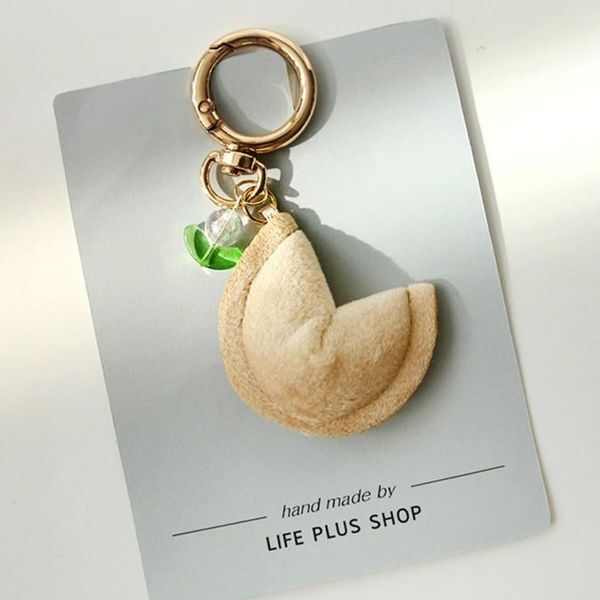알티피아   하프클럽/ 핸드메이드 행운 포춘쿠키 키링 부적 수제 니트 포츈 친구 선물 가