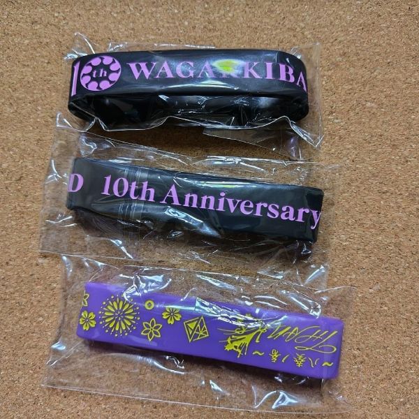 9210624 악기 부속품 부품 액세서리 소품 용품 일본 밴드 THANKS 야카지노네 러버밴드 3개 세트