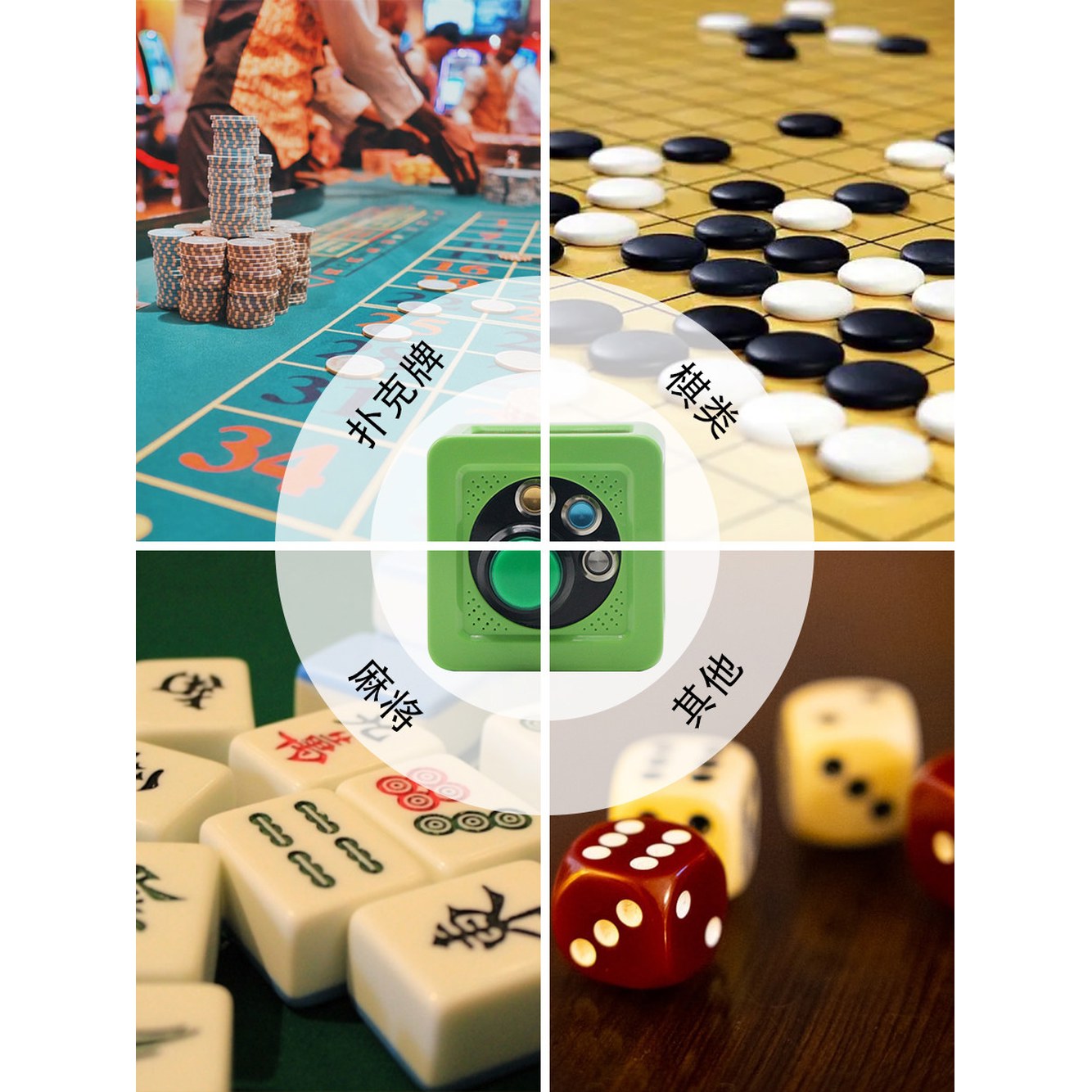 [오늘출발] 대회 머 홀덤 배터리 AA 스톱워치 샷클락 마작 경기 카지노