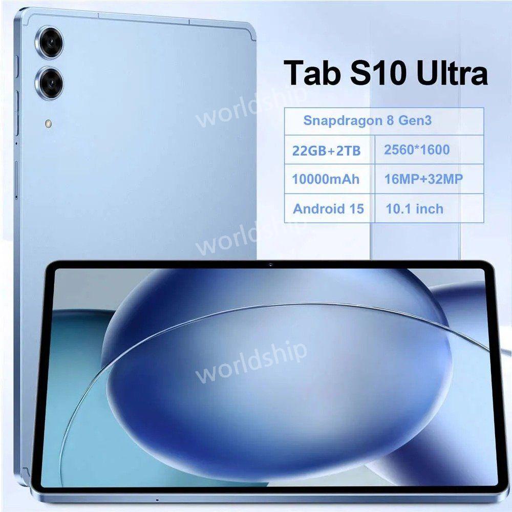 2026 업그레이드된 S10 태블릿 10.1인치 오리지널 게임 키즈 탭 22GB+2TB 버전 5G SIM 안드로이드 15 어린