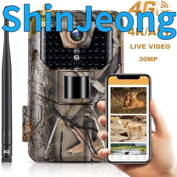 [오늘출발] 납품전문 앱트레일 카메라 4K 라이브 방송 무료 클라우드 서비스 사냥 사진 트랩 야생 동물 야간 투시