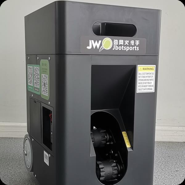 [오늘출발] 테니스공 수거 피클볼 서빙 머신 자동 볼 발사기 조절 가능한 속도/스핀 원격 제어 충전식 솔로/그룹