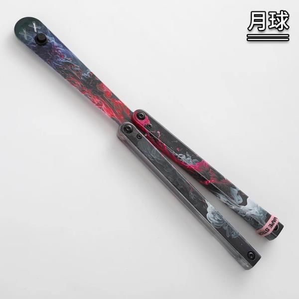 [오늘출발] 탈피칼 날이 없는 독점 오징어 나비 나이프 밝은 슬롯 연습용 훈련 접이식 핸즈 스윙 팬시 빗