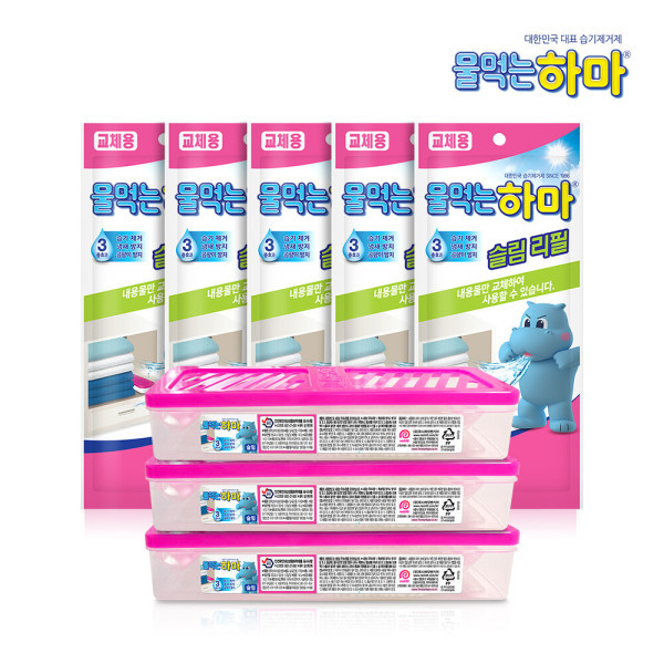 [오늘출발] 옥시 물먹는하마 슬림 기획팩 150g 2세트 본품 리필 소형 제습제 본품3 리필5가 총 2세트