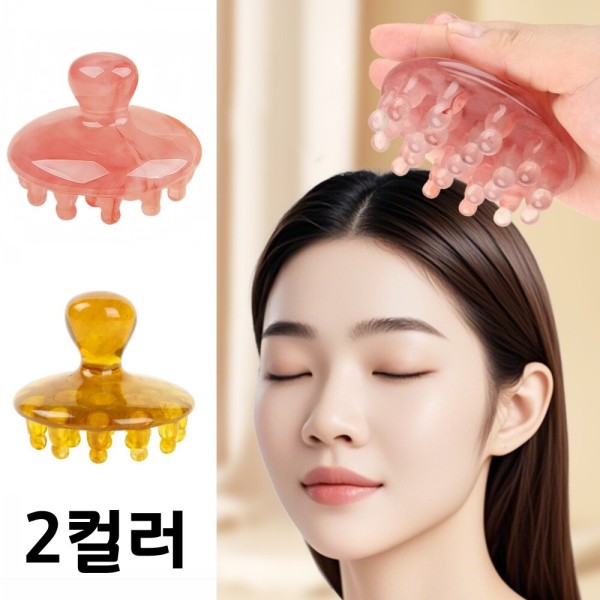 [오늘출발] 원형 두피 전신 마사지기