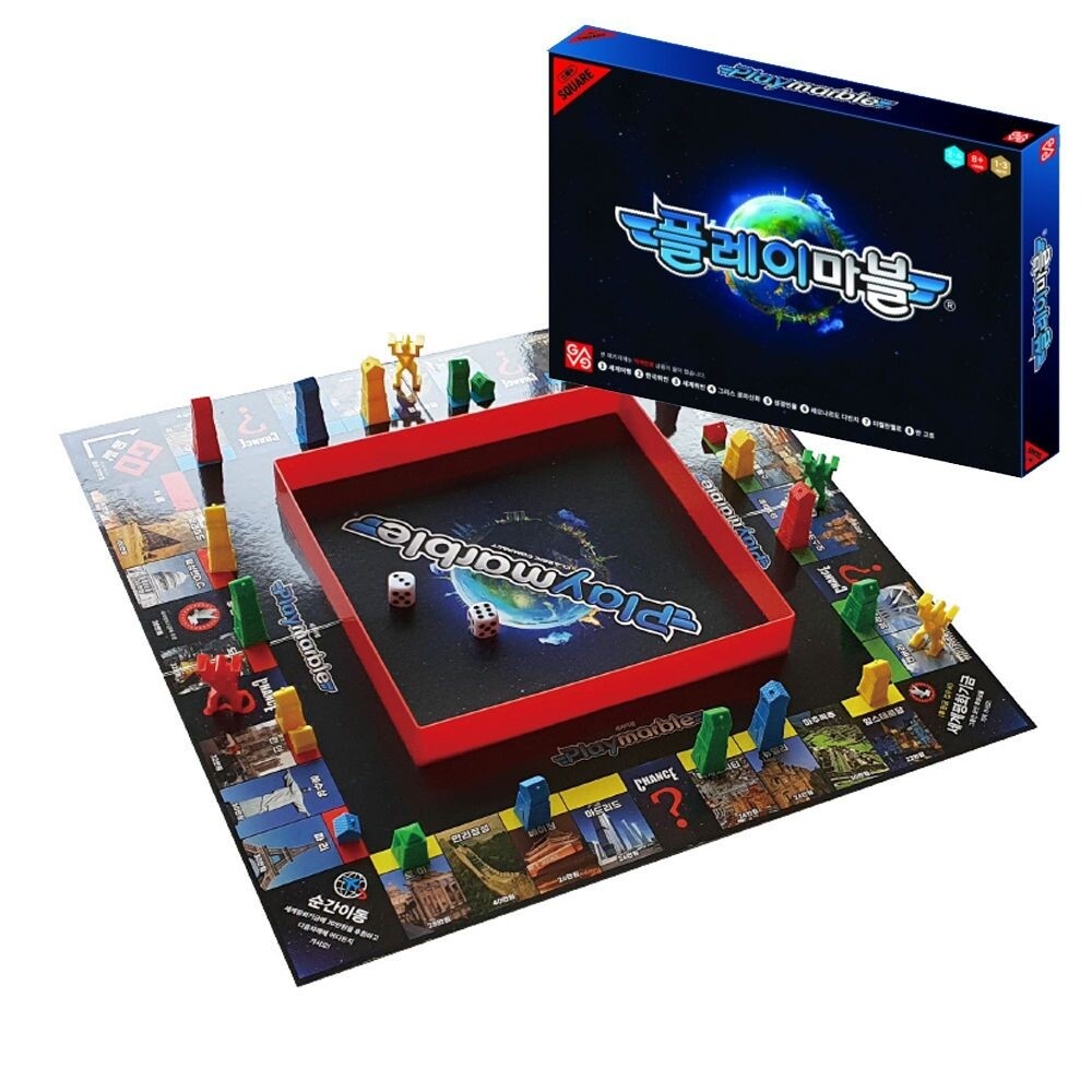 플레이마블 스퀘어 (세계여행)/오락 학년 사다리 내기 완구 초등학생 초등학교 초등 빙고 모임 술자리