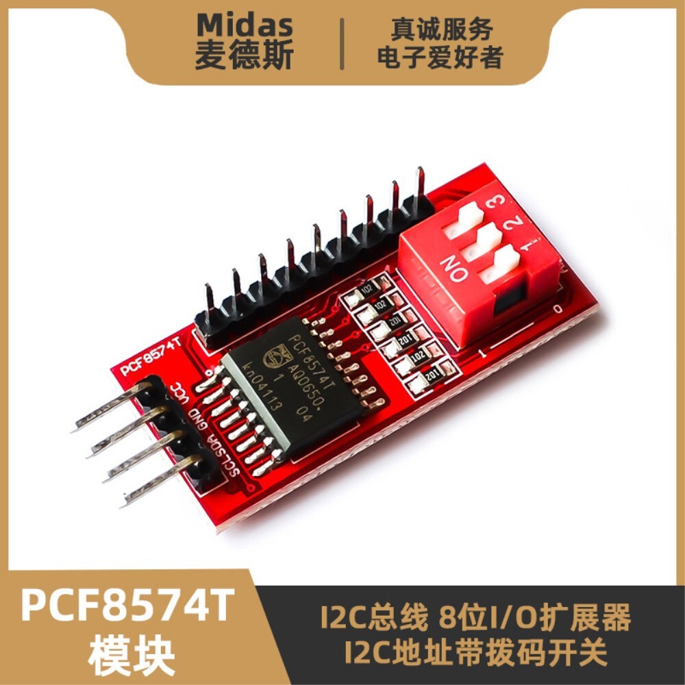 [오늘출발] Red PCF8574T 모듈은 I2C 버스와 주소 DIP 스위치를 사용하는 마이크로컨트롤러용 8비트 I/O 인터페이스 확