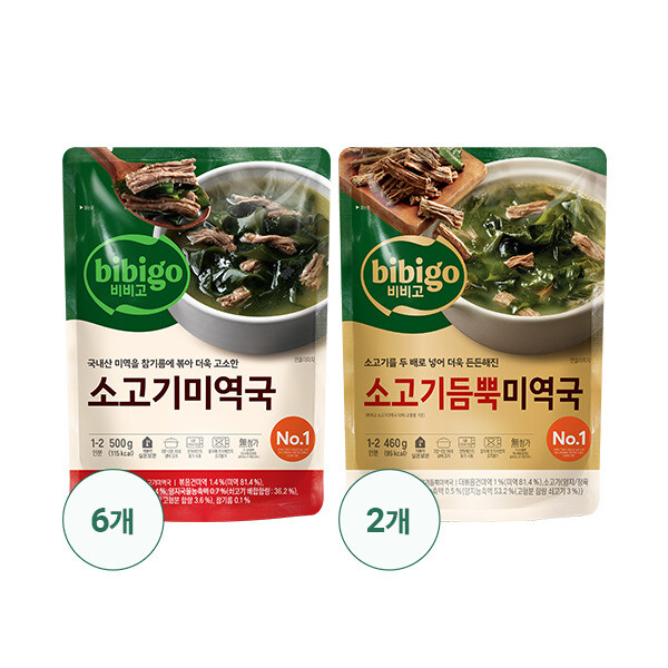 비비고 비비고 CJ제일제당  미역국 500g 6입 + 소고기듬뿍미역국 460g 2입