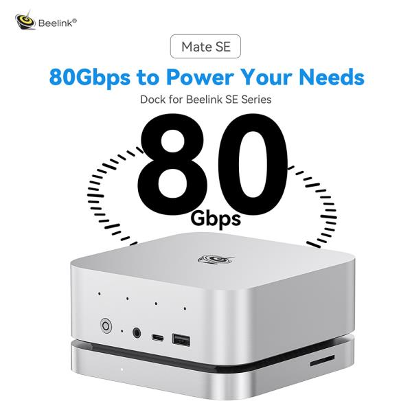 [오늘출발] Beelink SE 도킹 스테이션 썬더블로트 5 고속 확장 슬롯 미니 게임용