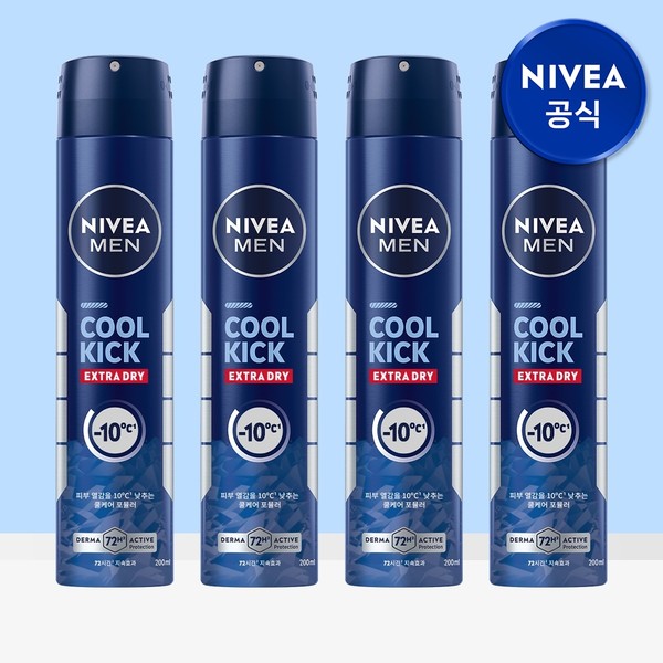 니베아 맨 데오드란트 스프레이 쿨 킥 200ml 4개