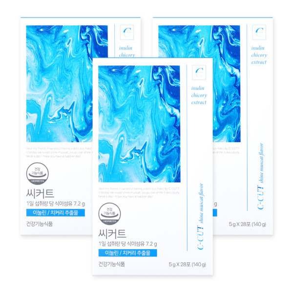 [오늘출발] 겟비너스 혈당케어 씨커트 3box  -겟비너스 공식몰-