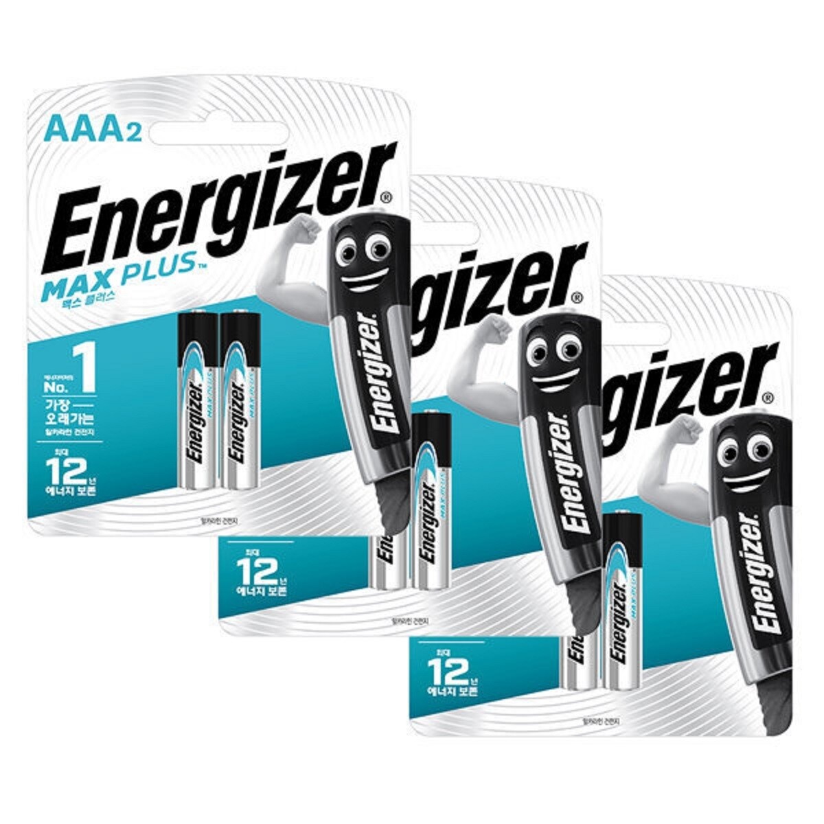 [에너자이저홀딩스][오늘출발] 에너자이저 에너자이저 알카라인맥스플러스AAA(2입)(00548)