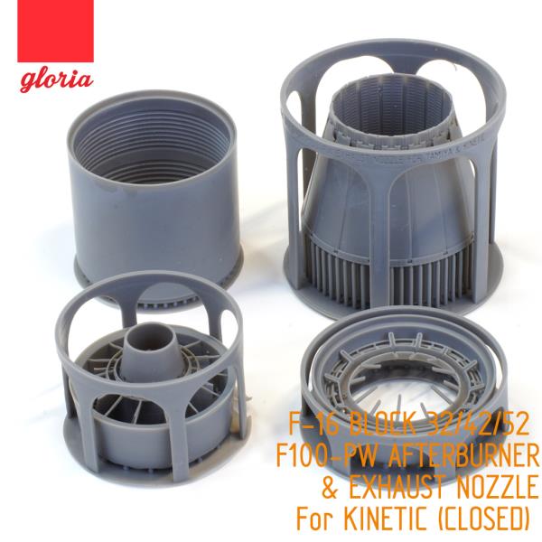 [오늘출발] 팔콘ETmodel 1/48 팔콘 블록 애프터버너 및 배기 노즐(폐쇄형) 키네틱 모델 액세서리