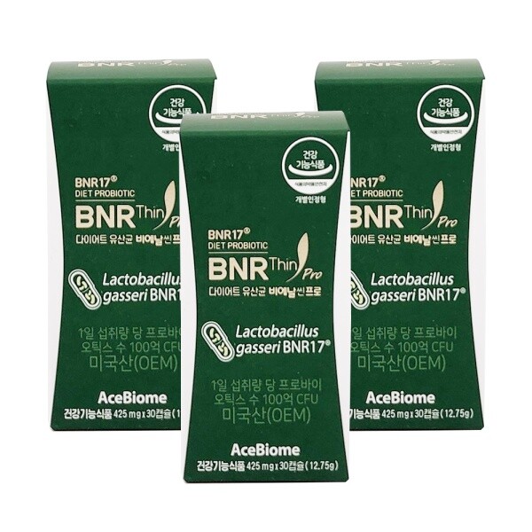 2+1 비에날씬 BNR17 유산균 프로 30캡슐 x 3박스 비엔날 비엔날씬 모유유래