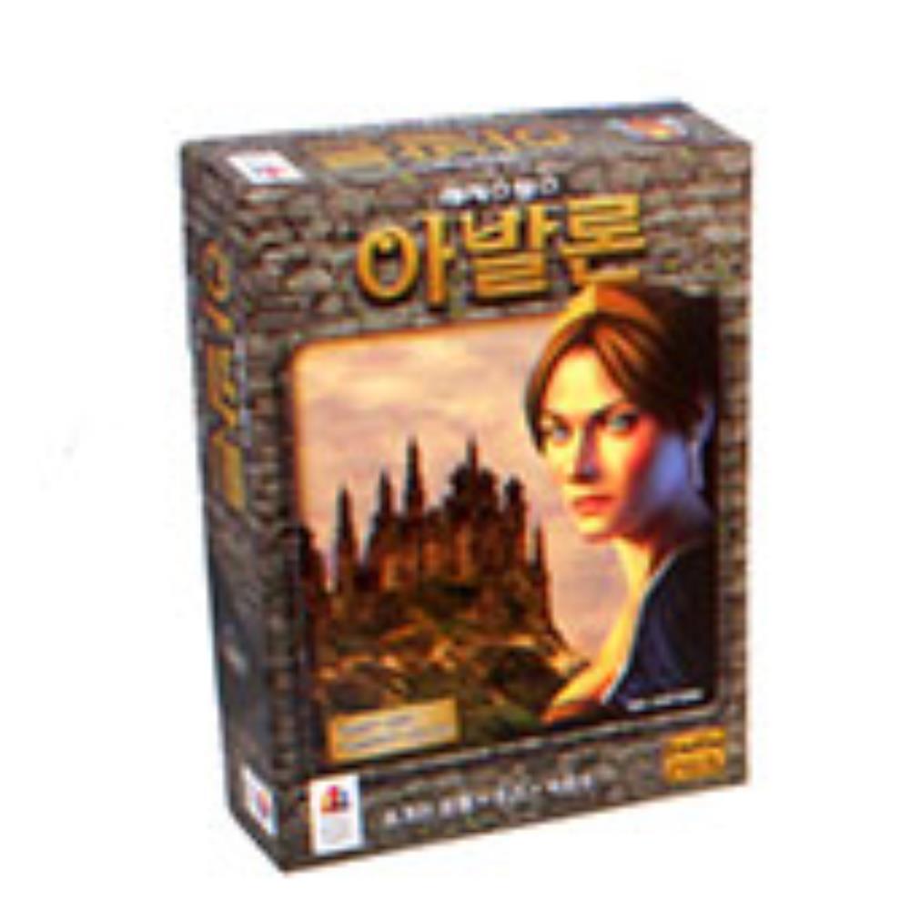 [오늘출발] 레지스탕스 아발론 임무완수 보드게임 커플보드게임 전략보드게임 추천보드게임