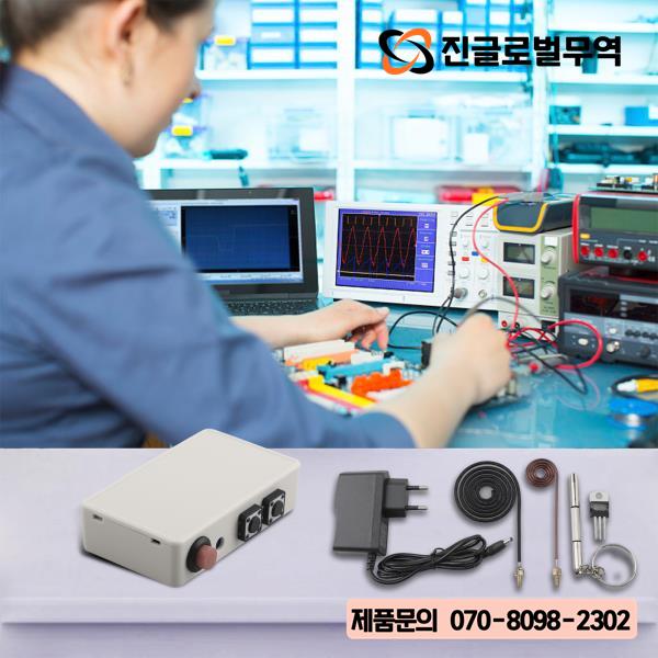 [오늘출발] 송신기 펄스 발생기 EMP 전자기 지문 잠금 장치 게임 콘솔 부품 전원 어댑터 슬롯 머신