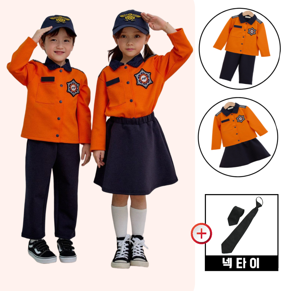 [오늘출발] 아기 유아 아동 어린이 소방관복 소방대원 할로윈 코스튬 소방관 119 역할의상 코스튬 아동 넥타이 무료증정