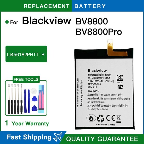 [오늘출발] [호환] 호환 BV8800 Li456182PHTT-B 블랙뷰 8380mAh 배터리 +무료 도구용 신뢰할 수 있는 교체용 휴대폰