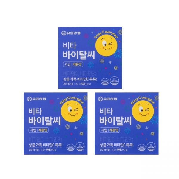 유한 비타 바이탈씨 유한양행 비타민C 가루 1000mg 20포 3개