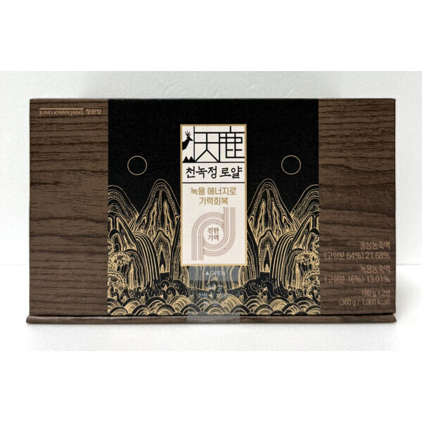 정관장 천녹정 로얄 (180gx2병)
