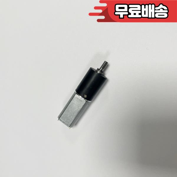 [오늘출발] 스마트 홈 지능형 장치 장비용 전기 마이크로 유성 모터 마사지 게임 컨트롤러 050 DC 12V 16mm