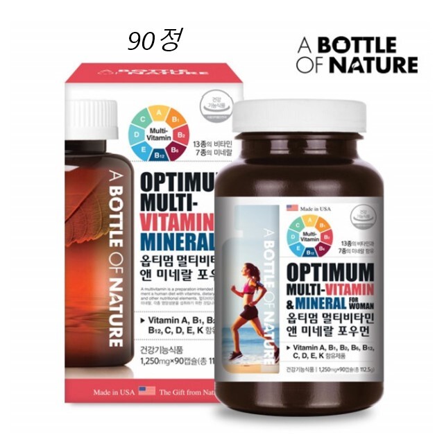 [오늘출발] 여성 올인원 영양제 약국 종합 비타민 미네랄 미국 90정