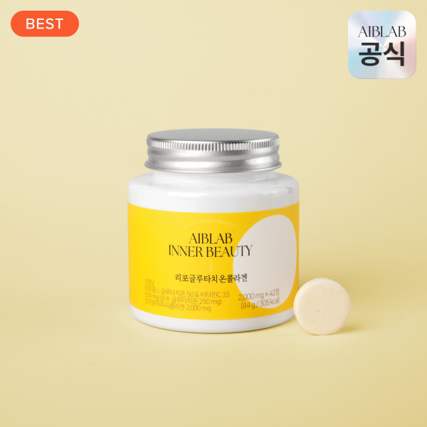 [오늘출발] 에이브랩 리포 글루타치온 콜라겐 42정 리포좀 츄어블 고함량 초저분자콜라겐 비타민C 무료 배송