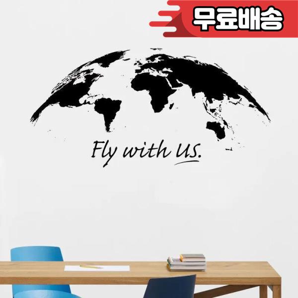 [오늘출발] 여행사 장식-미국 함께 걷기-세계 지도 벽 스티커 아트 비닐 데칼 사무실