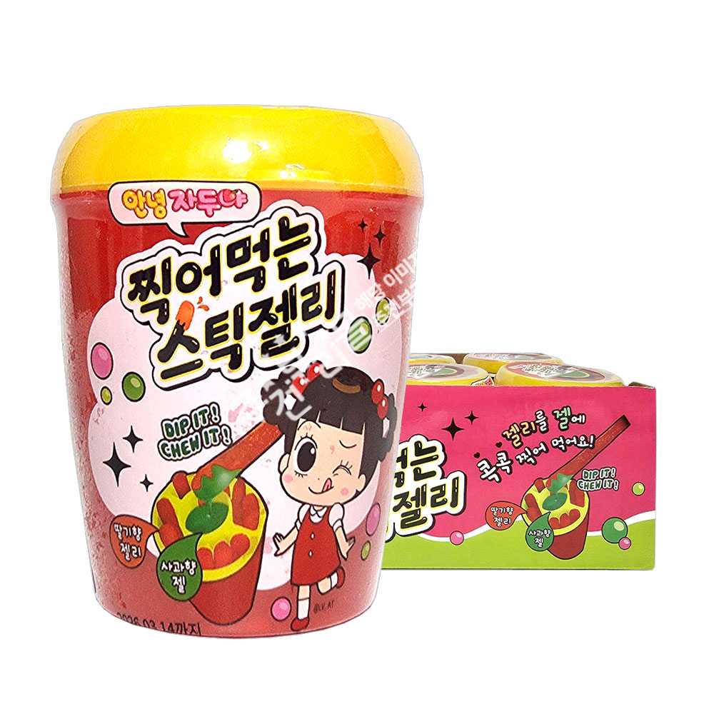 [오늘출발] 임박특가 안녕자두야 찍어먹는 스틱젤리 (70g)딸기향 x 8통 (26년 3월14일까지)