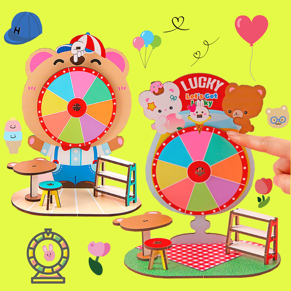 [오늘출발] 인쇄 우드 MDF 아이와 즐기는 럭키 룰렛 게임 만들기 DIY 채색놀이 미니어처 장식 데코 꾸미기