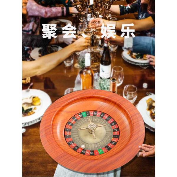 룰렛 턴테이블 홀덤바 술집 게임 보드게임 홀덤 펍 돌리기 바카라 럭키휠