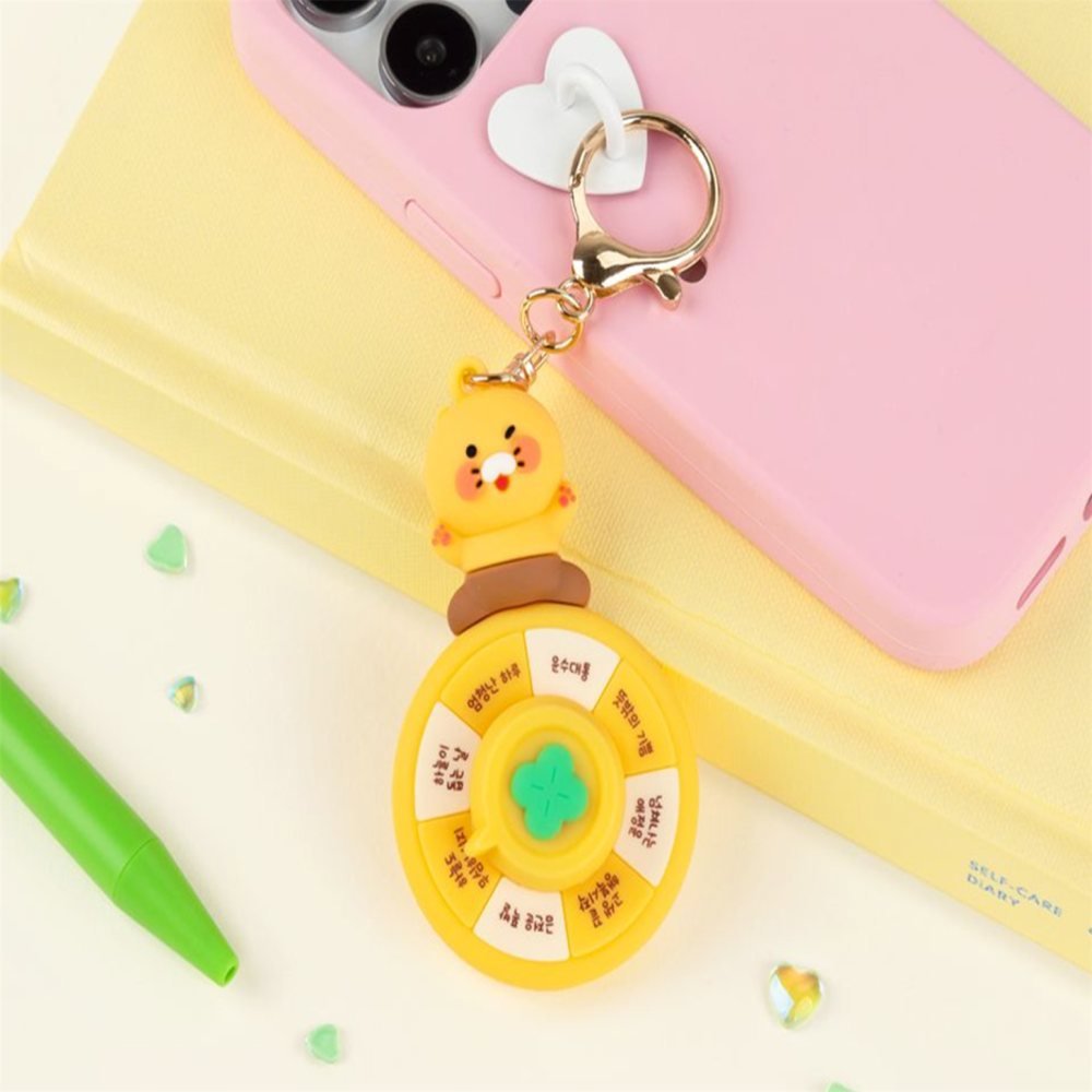 [오늘출발] LLON몰 춘식이룰렛 키링 카카오키링 선물키링 파우치키링 차키열쇠고리