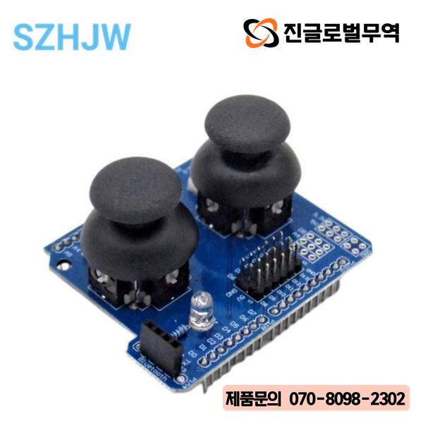 [오늘출발] 전자 빌딩 블록 듀얼 PS2 게임 조이스틱 버튼 모듈 UNO R3 호환