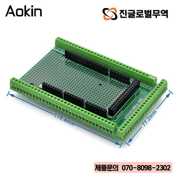 [오늘출발] MEGA2560 양면 PCB 프로토타입 나사 고정 터미널 블록 쉴드 보드 키트(Arduino Mega 2560 / Mega2560 R3과